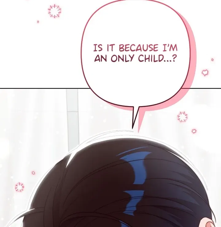 Diary of a Dine-and-dash Criminal XX Chapter 12 – Page 75