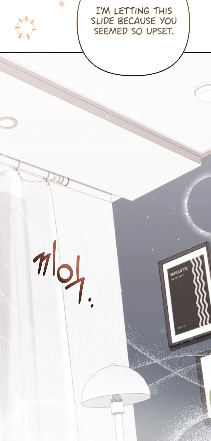 Diary of a Dine-and-dash Criminal XX Chapter 12 – Page 82