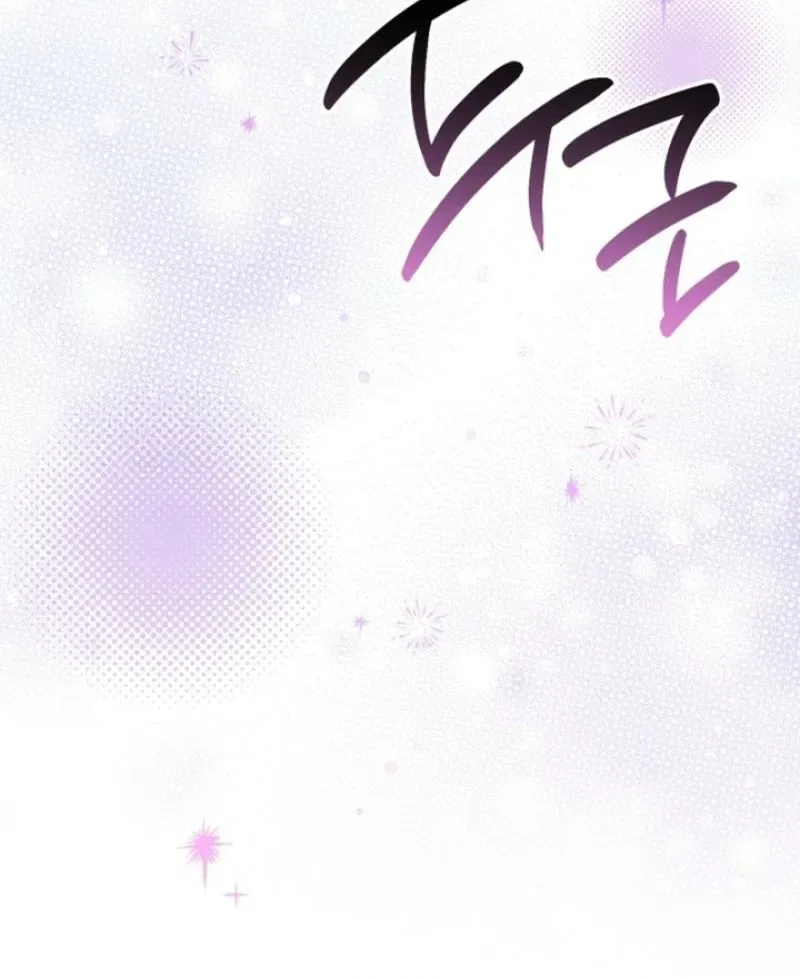 Diary of a Dine-and-dash Criminal XX Chapter 11 – Page 58