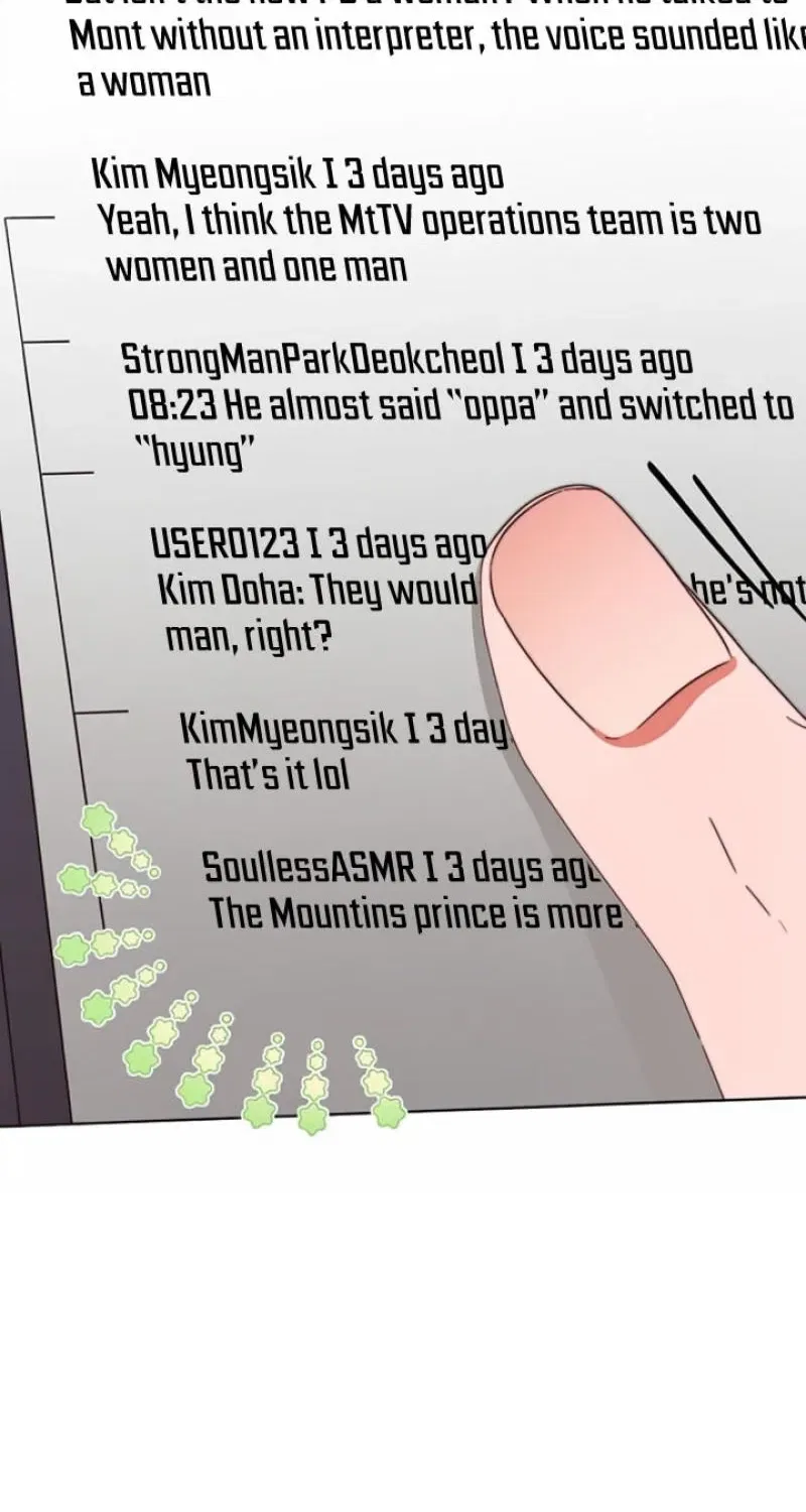 Diary of a Dine-and-dash Criminal XX Chapter 10 – Page 21