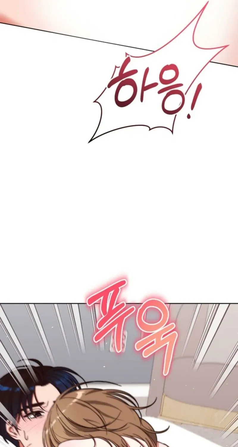 Diary of a Dine-and-dash Criminal XX Chapter 9 – Page 61