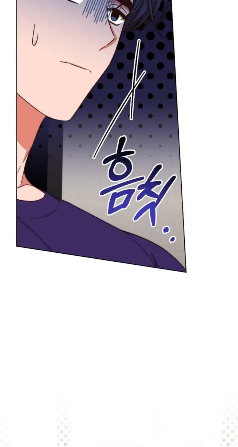 Diary of a Dine-and-dash Criminal XX Chapter 8 – Page 93