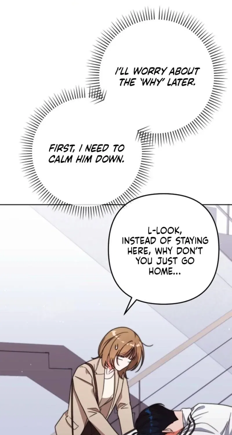 Diary of a Dine-and-dash Criminal XX Chapter 7 – Page 13
