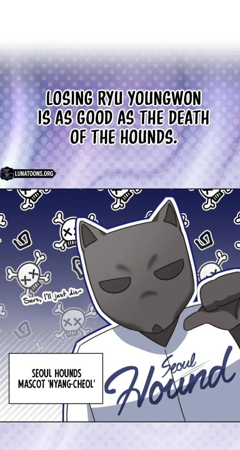 Diary of a Dine-and-dash Criminal XX Chapter 7 – Page 23