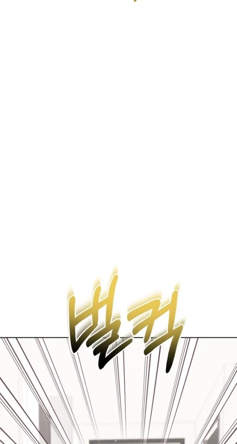 Diary of a Dine-and-dash Criminal XX Chapter 7 – Page 40