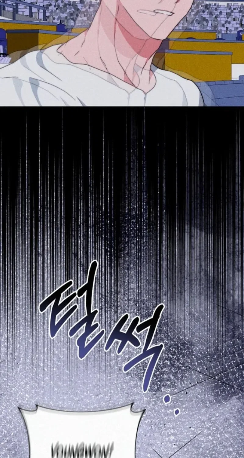Diary of a Dine-and-dash Criminal XX Chapter 7 – Page 88