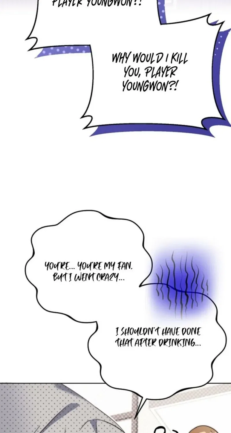 Diary of a Dine-and-dash Criminal XX Chapter 5 – Page 38