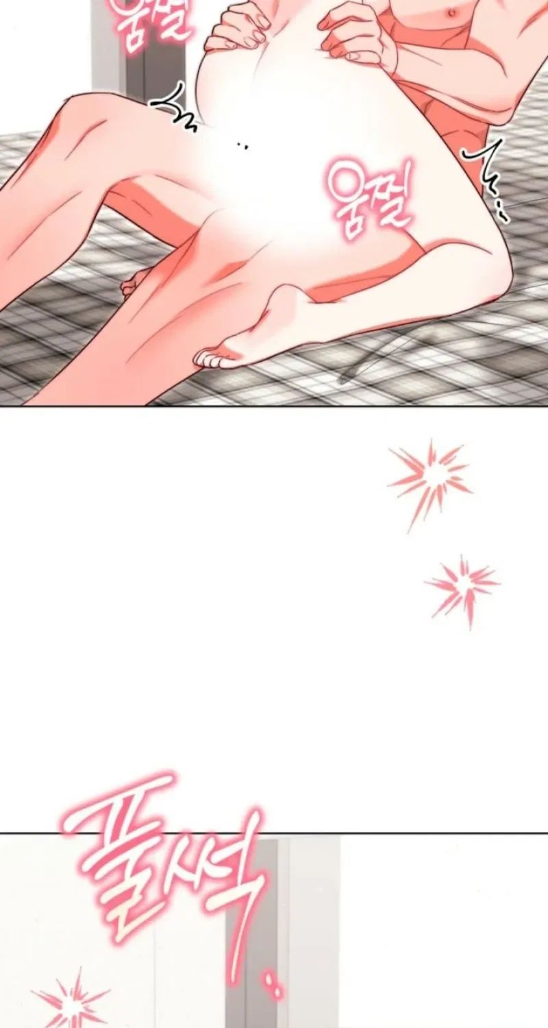 Diary of a Dine-and-dash Criminal XX Chapter 4 – Page 30
