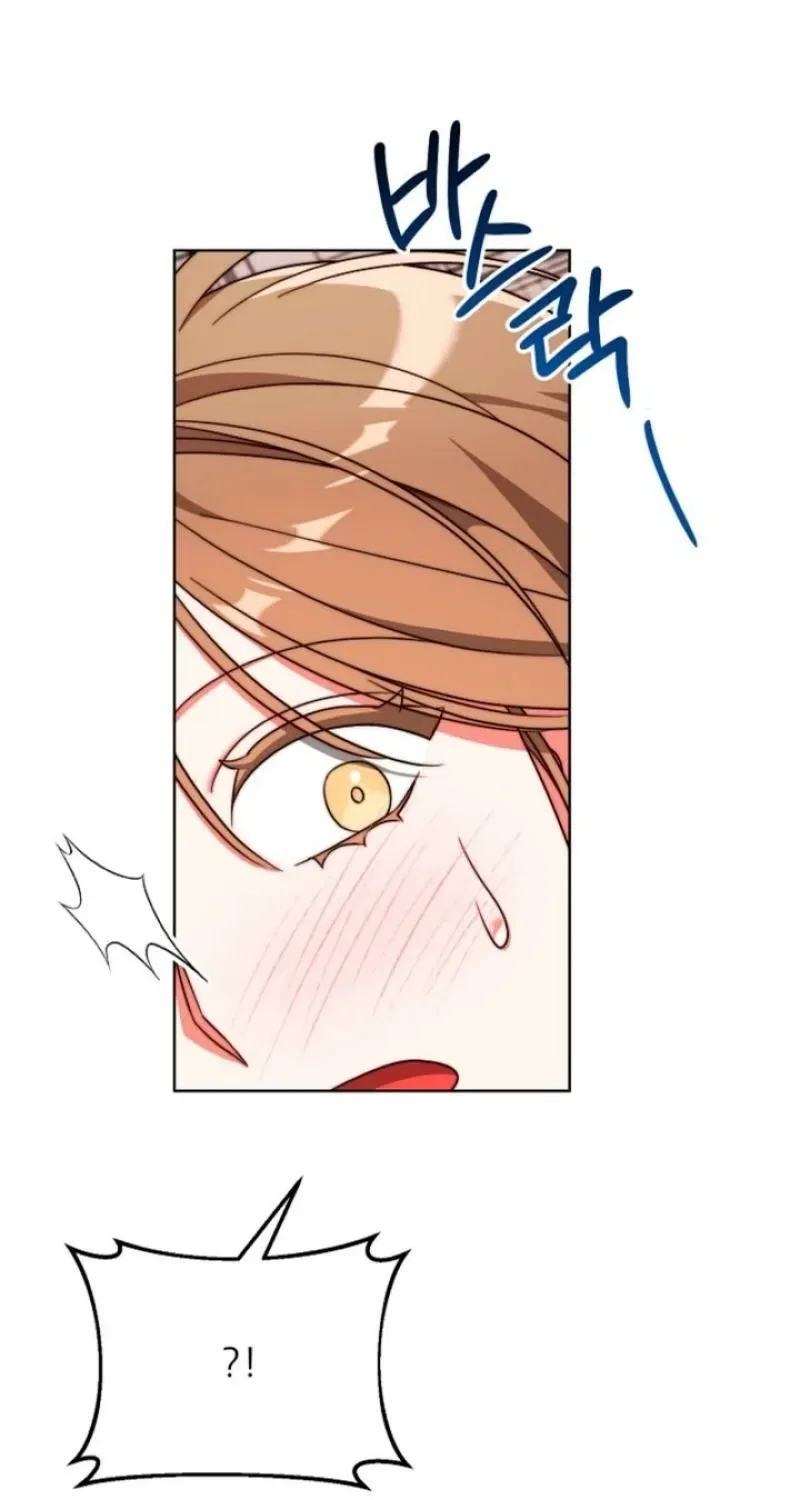 Diary of a Dine-and-dash Criminal XX Chapter 4 – Page 71