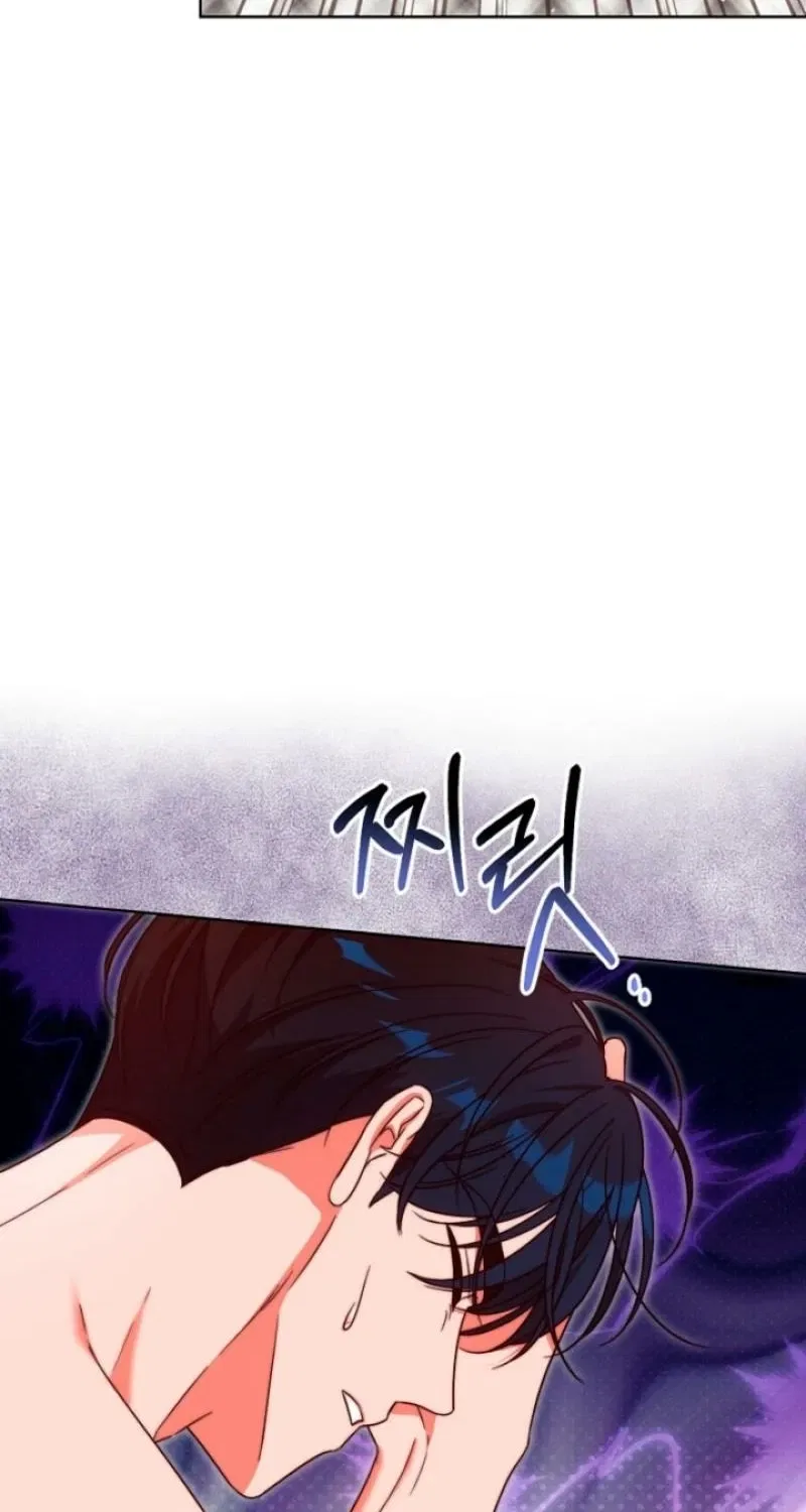 Diary of a Dine-and-dash Criminal XX Chapter 4 – Page 98