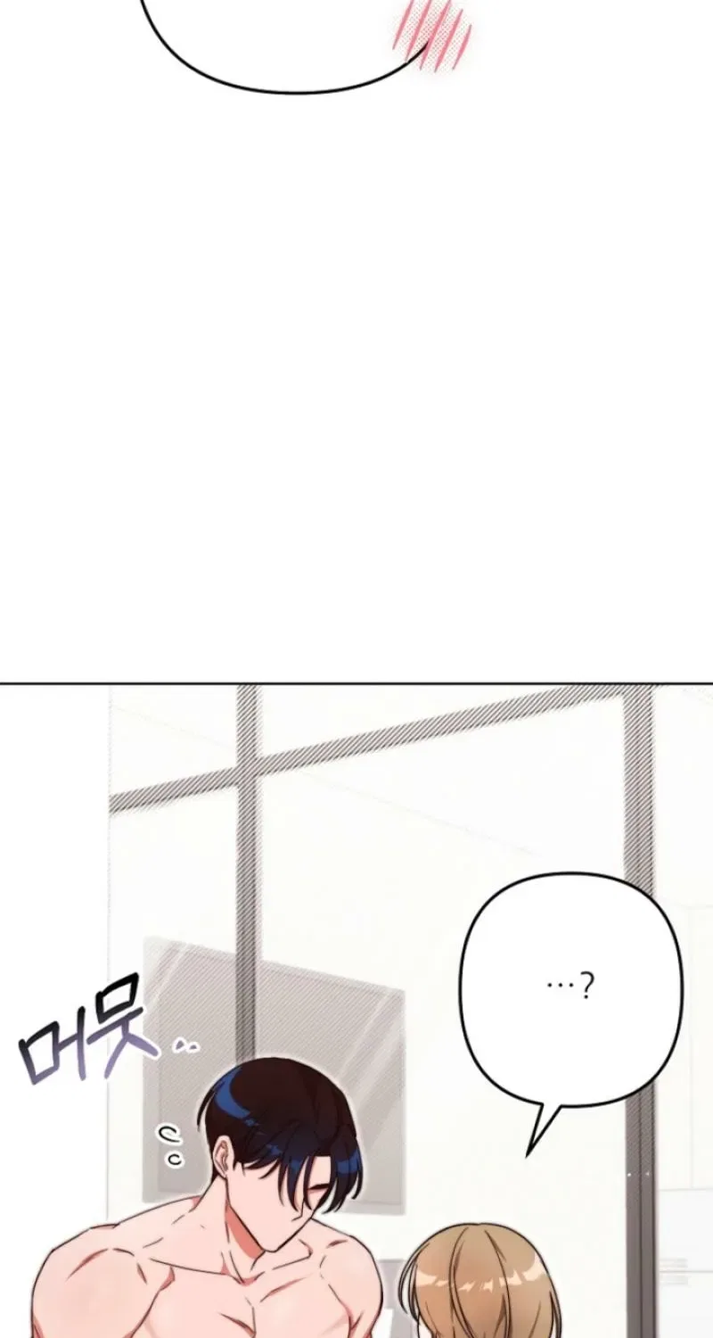 Diary of a Dine-and-dash Criminal XX Chapter 3 – Page 90