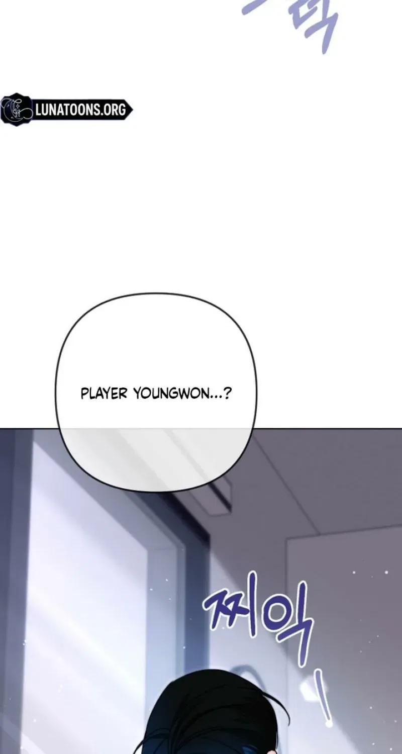 Diary of a Dine-and-dash Criminal XX Chapter 1 – Page 22