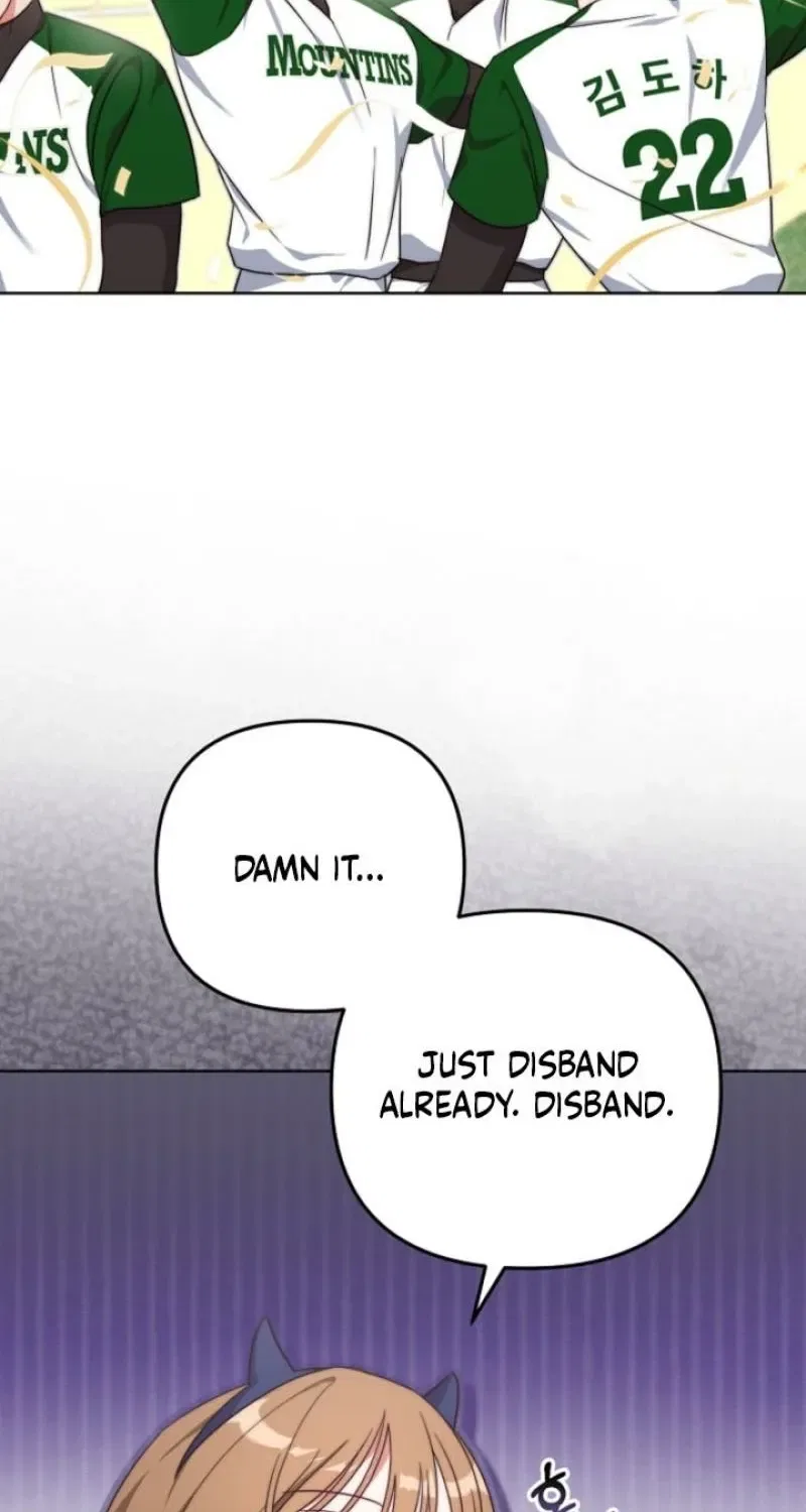 Diary of a Dine-and-dash Criminal XX Chapter 1 – Page 32