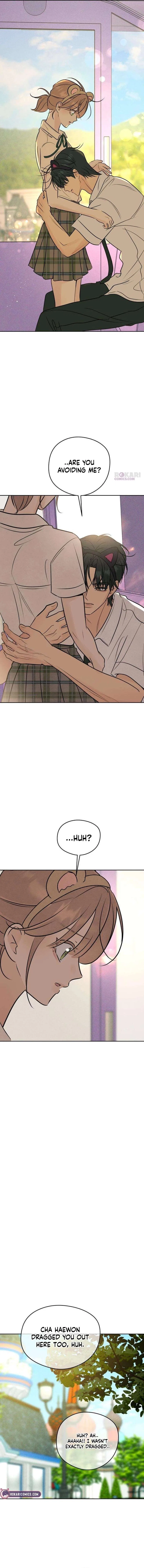 The Delinquent’s First Love Chapter 38 – Page 13