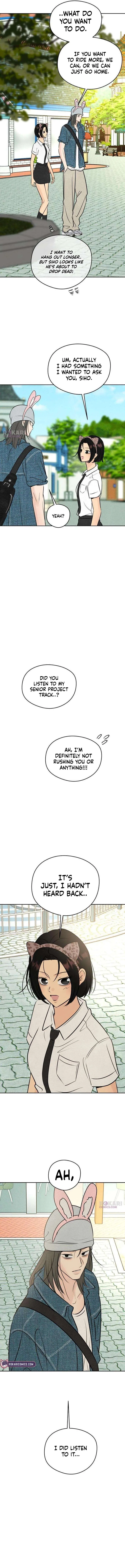 The Delinquent’s First Love Chapter 38 – Page 14