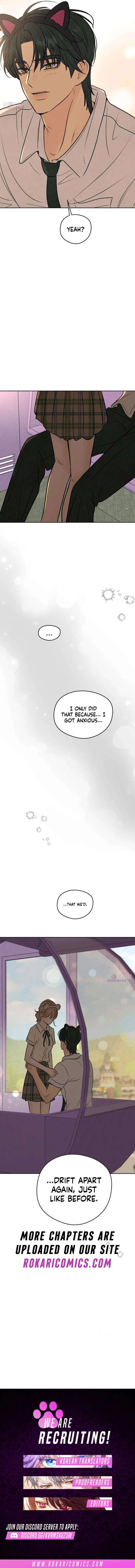 The Delinquent’s First Love Chapter 38 – Page 17