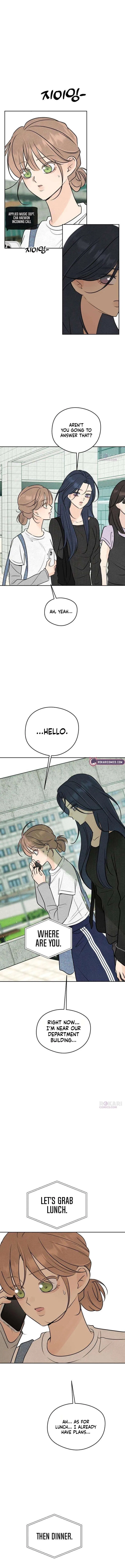 The Delinquent’s First Love Chapter 37 – Page 6