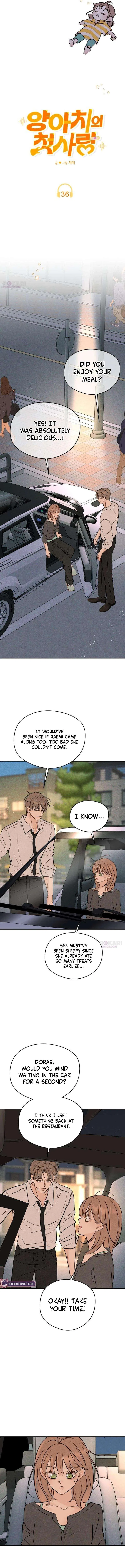 The Delinquent’s First Love Chapter 36 – Page 4
