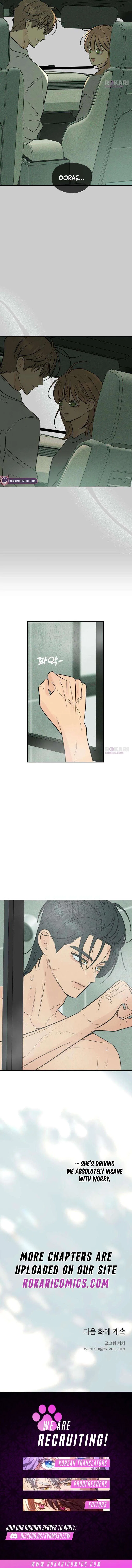 The Delinquent’s First Love Chapter 36 – Page 16