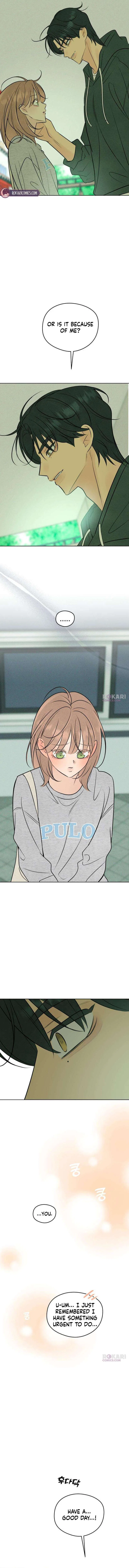 The Delinquent’s First Love Chapter 34 – Page 13