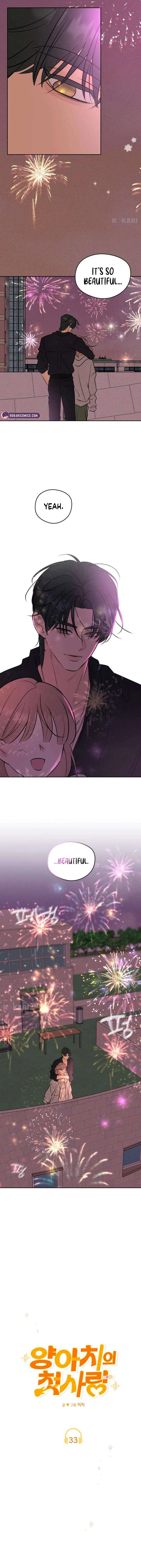 The Delinquent’s First Love Chapter 33 – Page 6