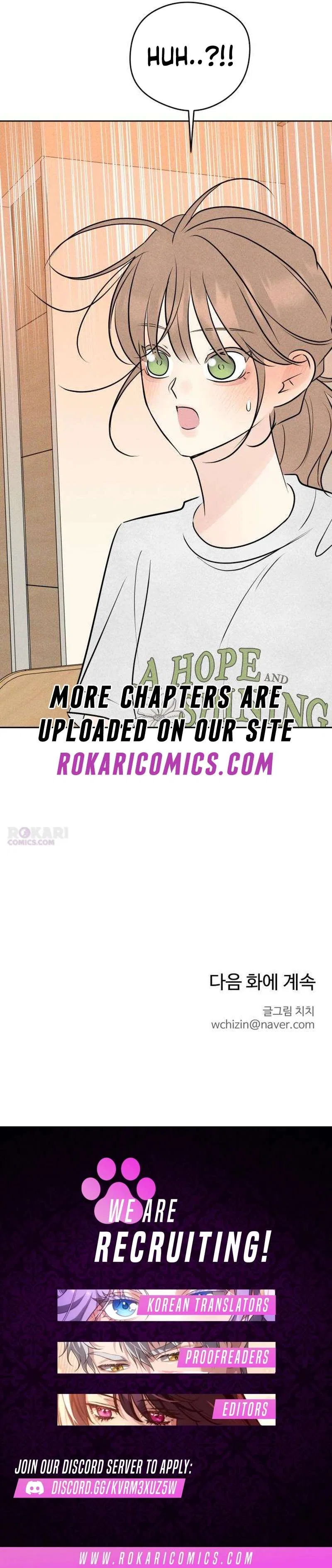 The Delinquent’s First Love Chapter 33 – Page 16