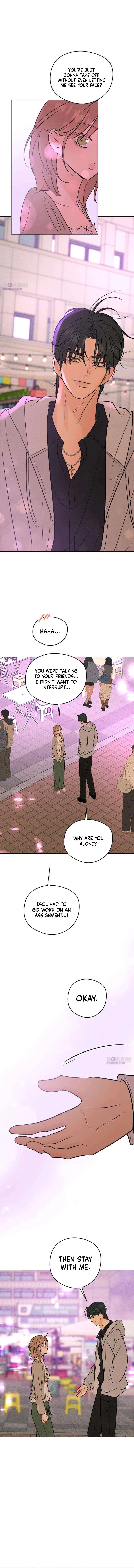 The Delinquent’s First Love Chapter 32 – Page 12
