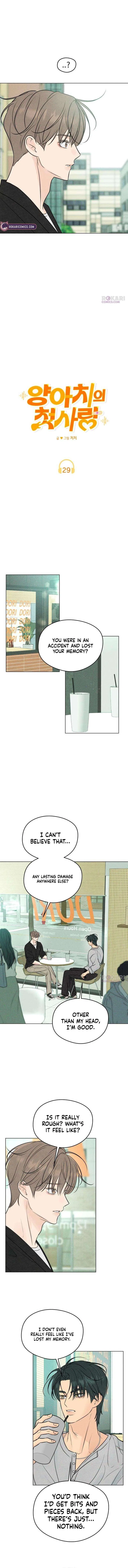 The Delinquent’s First Love Chapter 29 – Page 6