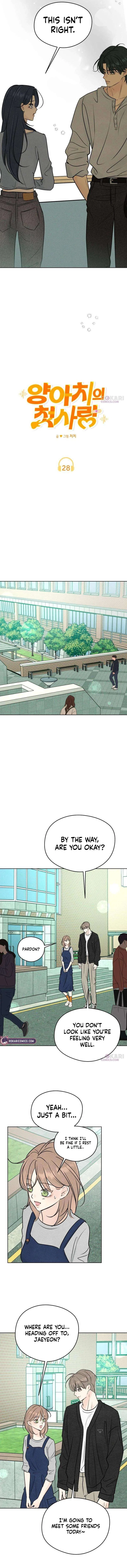 The Delinquent’s First Love Chapter 28 – Page 6