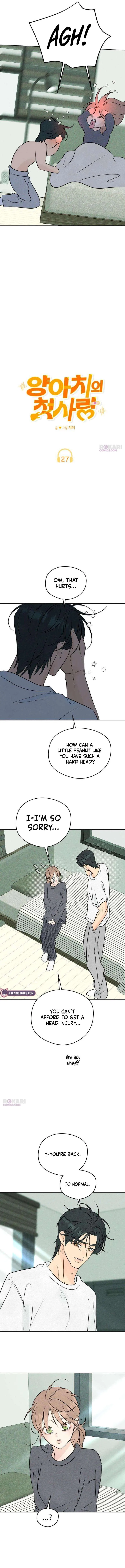 The Delinquent’s First Love Chapter 27 – Page 6