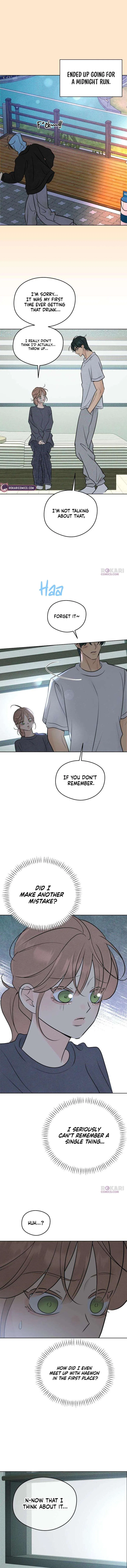 The Delinquent’s First Love Chapter 27 – Page 9