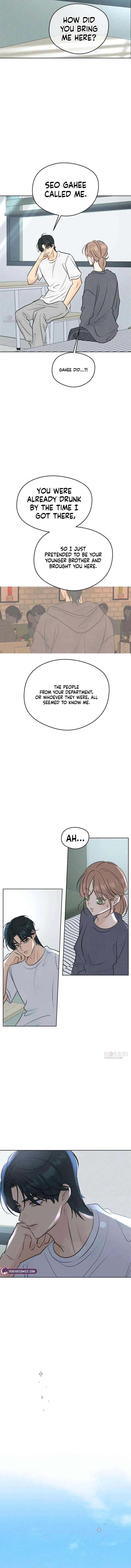 The Delinquent’s First Love Chapter 27 – Page 10