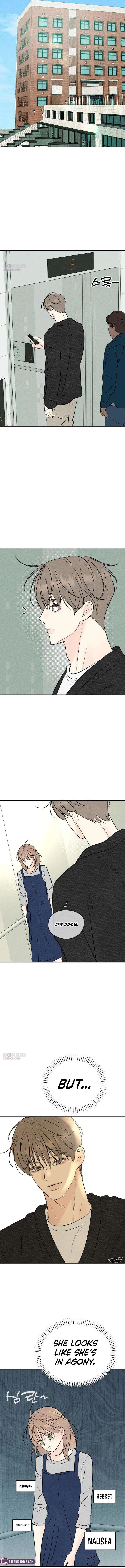 The Delinquent’s First Love Chapter 27 – Page 11
