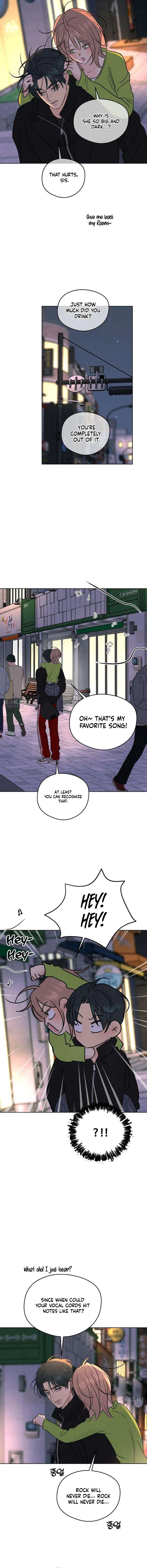The Delinquent’s First Love Chapter 26 – Page 5