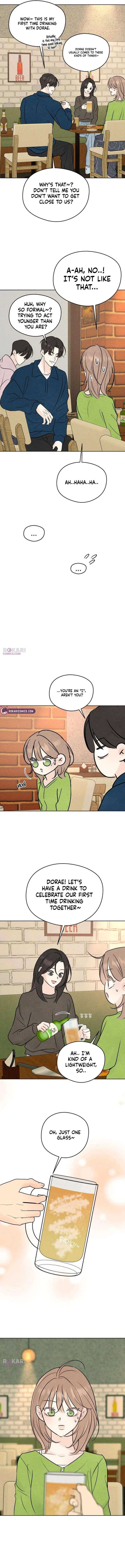 The Delinquent’s First Love Chapter 25 – Page 6