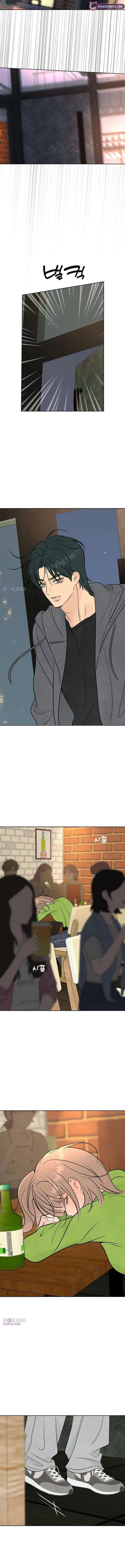 The Delinquent’s First Love Chapter 25 – Page 11