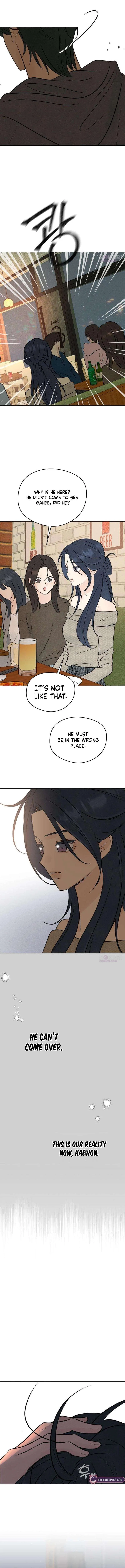 The Delinquent’s First Love Chapter 25 – Page 13