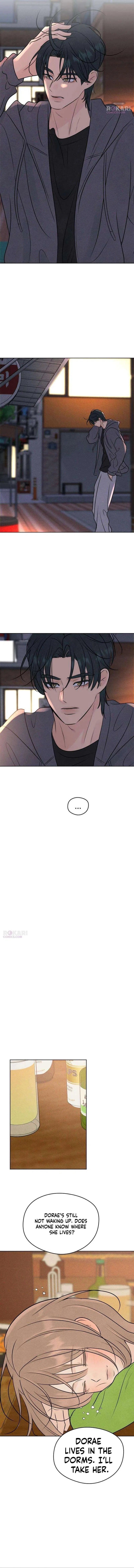 The Delinquent’s First Love Chapter 25 – Page 14