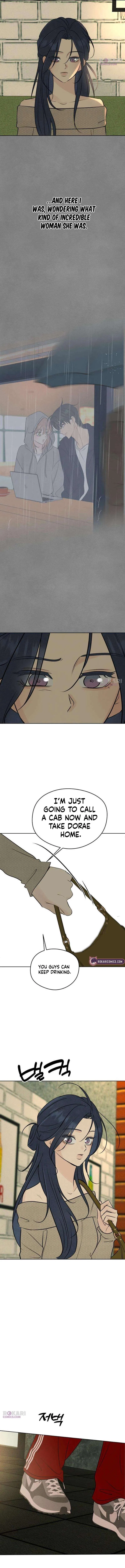 The Delinquent’s First Love Chapter 25 – Page 15