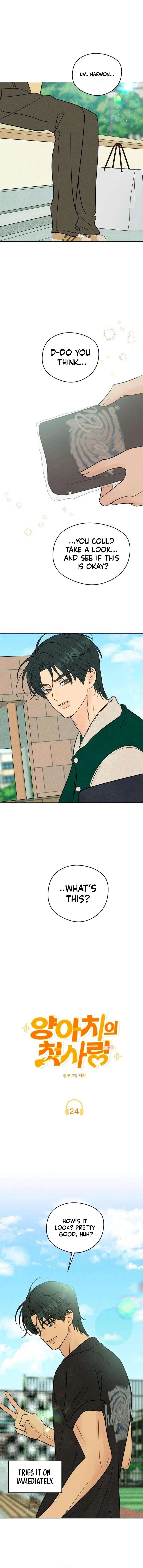 The Delinquent’s First Love Chapter 24 – Page 5