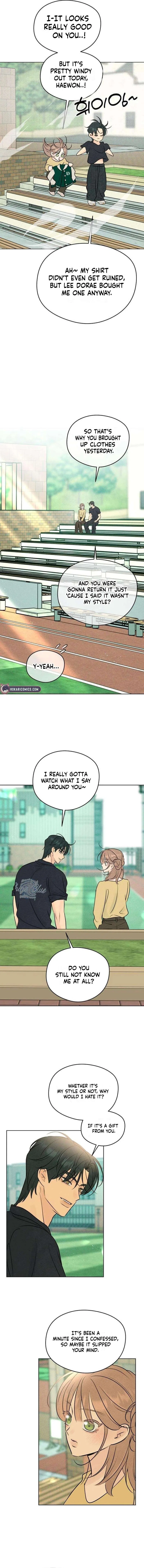 The Delinquent’s First Love Chapter 24 – Page 6