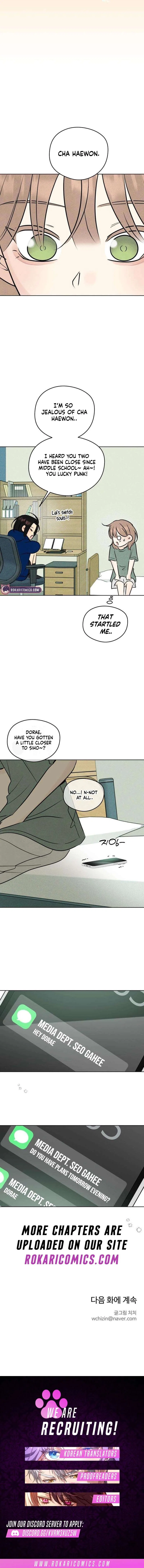 The Delinquent’s First Love Chapter 24 – Page 15