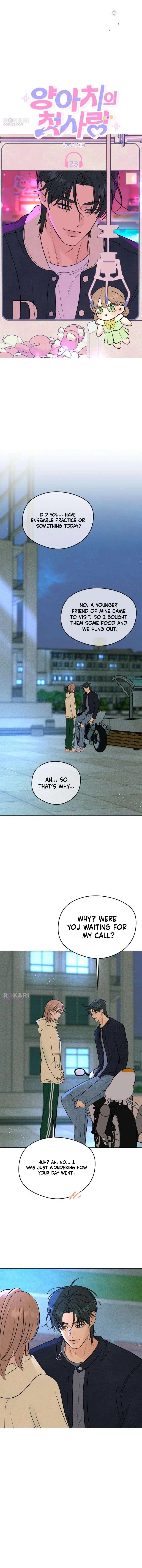 The Delinquent’s First Love Chapter 23 – Page 8