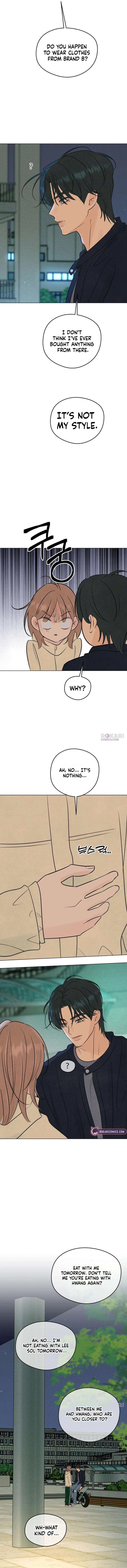The Delinquent’s First Love Chapter 23 – Page 12