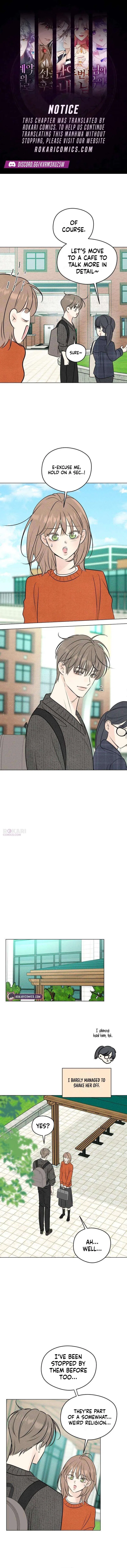 The Delinquent’s First Love Chapter 20 – Page 1