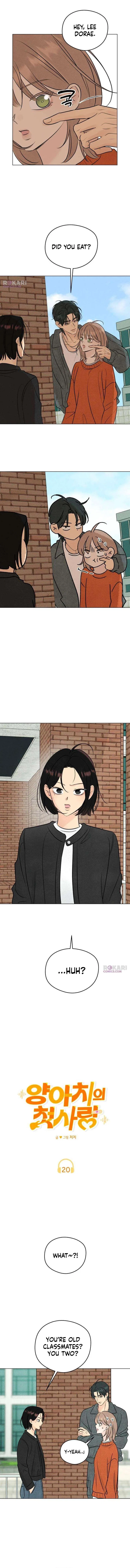 The Delinquent’s First Love Chapter 20 – Page 5