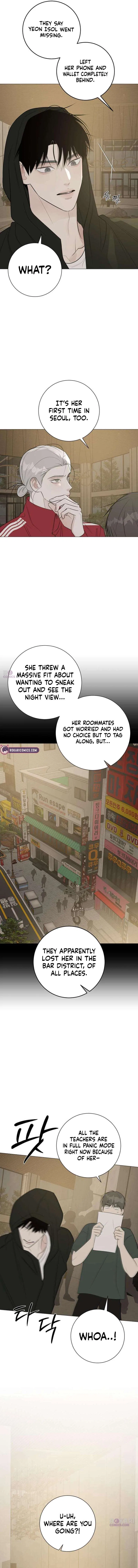 The Delinquent’s First Love Chapter 19 – Page 4