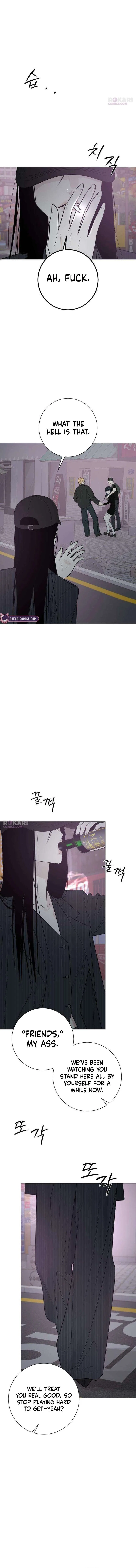 The Delinquent’s First Love Chapter 19 – Page 12