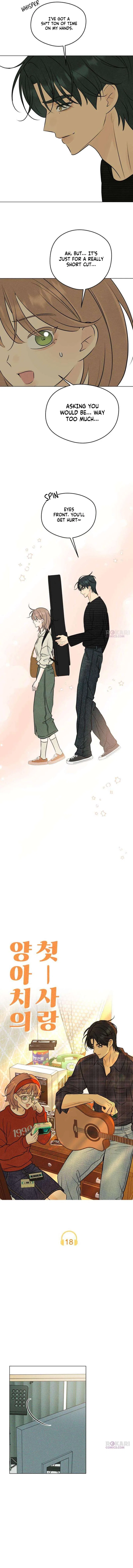 The Delinquent’s First Love Chapter 18 – Page 5