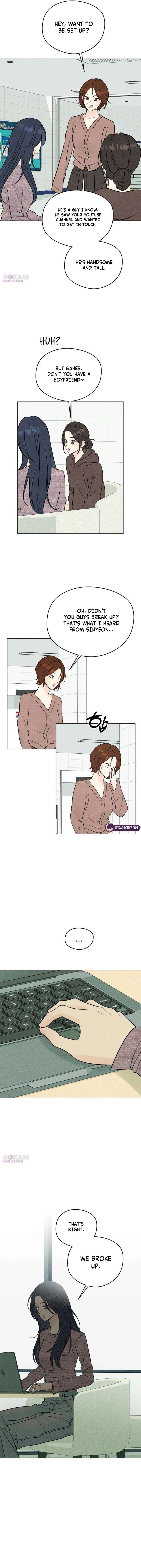 The Delinquent’s First Love Chapter 18 – Page 15